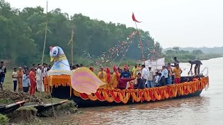 ଓଡ଼ିଆ ପର୍ବ ପାଳନ // ବୋଇତ ବନ୍ଦାଣ ଉତ୍ସବ// କେନ୍ଦ୍ରାପଡ଼ା ରାଜନଗର ଲୋକନାଥ ପ୍ରସାଦ