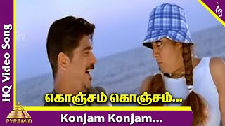 Konjum Konjum Video Song | 123 Movie Songs | Prabhu Deva | Jyothika | Raju Sundaram | Deva