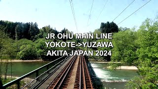 JR OHU MAIN LINE YOKOTE-YUZAWA AKITA JAPAN 2024 BGM: Tangerine Dream \