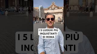 I luoghi più inquietanti di Roma #misteri #roma #viaggi #luoghidavisitare