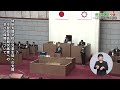 埼玉県議会【町田皇介議員（民主フォーラム）】特別支援学校の児童生徒への支援　不登校等長期欠席者への学びの保障について