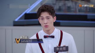 《声入人心》番外篇：李向哲《秋天的落叶》 嗓音超有魅力！ Super-Vocal【湖南卫视官方频道】