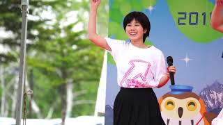 2019.6.2南牧村元気まつり ほなみちゃん弾丸ドリーマー初披露 ほなみちゃん推しカメラ #パラレルドリーム