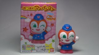 あつまれアンパンマン シリーズ48 ドキンちゃん Gather Anpanman Series 48