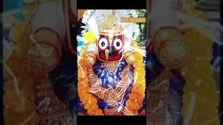 ସବୁ ତ ପ୍ରଭୁ ତୁମ୍ଭ ମାୟା ଜୟ ଜଗନ୍ନାଥ Jay jagannath subscribe like share comment pls