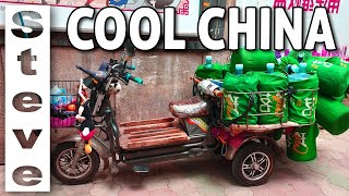 IS CHINA COOL ? 🇨🇳