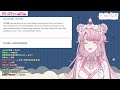 【配音】綜合台詞回！【天櫻咲樂 vtuber】