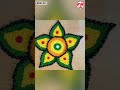 Step by step simple pookalam design | onam pookalam drawing steps | How to draw onam pookalam design