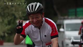 小豆島サイクリング