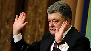 Порошенко об офшорах: \