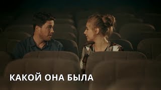 ПРЕМЬЕРНАЯ МЕЛОДРАМА! Какой она была. Все серии. Лучшие сериалы + Английские Субтитры