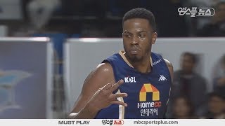 Charles Rhodes, 4 3-Point shoot | Egis vs Knights | 20171116 | 2017-18 KBL