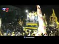 గుడివాడ సభకు చంద్రబాబు tdp chief chandrababu huge road show in gudivada kodali nani tv5