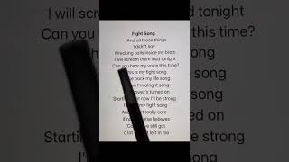 Rachel Platten - Fight Song (Lyrics) in Karaoke | Sujal Khadgi🖤