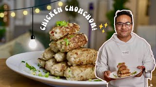 Chicken kabab recipe ! 😋 চিকেন কাবাব (চমচম) রেসিপি।