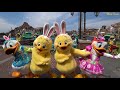 ºoº スロープ上 超広角 完全版 tds ディズニーシー tip top イースターうさピヨ ドナルド デイジーポジション tokyo disneysea tip top easter