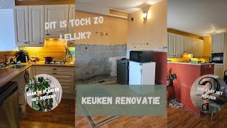 😱 WIJ RENOVEREN ONZE KEUKEN | Hoe doe ik dat met mijn planten | Gaan ze dit overleven?🌱