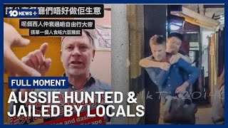 Australian Jailed After Series Of Dine-and-Dash Incidents Sparks Manhunt | 10 News+