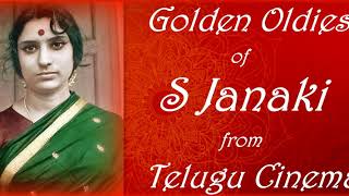 Best of S Janaki || Telugu Old Songs || Super Hits || Rare Gems || Golden Oldies || 50 Songs