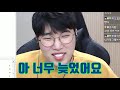 하이라이트 성대모사 대회 뭐...뭐요 너무 웃겨 진짜로 ㅋㅋㅋㅋ앜ㅋㅋㅋㅋㅋㅋ ★임다★