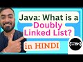 Doubly linked list basics in Java | Java Data Structures | Java coding in Hindi🇮🇳