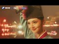 the lantern festival fair in the song dynasty（opening dance 【纯享】舞蹈《元夕之约》还原上元灯会的热闹非凡！