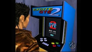 シェンムー　エキサイトQTE2 【Shenmue】【EXCITE QTE 2】