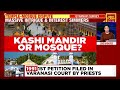 Gyanvapi Mosque Dispute: Stalled Videography Survey Of Gyanvapi Masjid To Resume Today