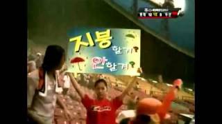 2010 한국야쿠르트 팔도 왕뚜껑   류현진, 김현수