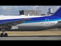 【4k】全日空boeing 767 300 大阪伊丹空港からタキシングと離陸