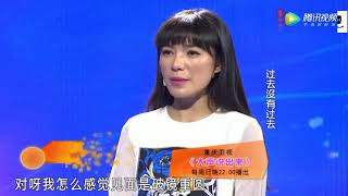 二婚男背着女友跟前妻联系！涂磊怒斥：二婚了还不珍惜非要作死吗