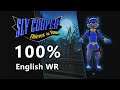 [English WR] Sly Cooper: Thieves in Time 100% speedrun in 5:48:24