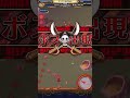 film redコラボ！ トレジャーマップ vsサンジ lv100周回のようす トレクル optc