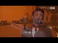 신유 인기가수 스페셜 @가요무대 part 2 2