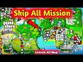 How to Unlock Full Map and Skip All Missions in GTA SA on Android in HINDI 2023 || Star Of Lex