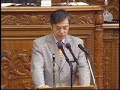 新テロ法案　与党が衆院での再議決を強行／穀田議員が反対討論