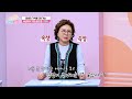 가족들에게도👨‍👩‍👧‍👦 고통을 남기는 병💦 치매😫 TV CHOSUN 241115 방송 | [굿모닝 정보세상] 1134회 | TV조선