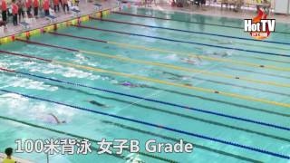 港九區學界D1泳賽 男、女子A B C Grade 50米蛙泳