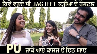 Jagjeet Sandhu Kiven Wadeya Girls Hostel ? | Sawan Rupowali | Interview | DAAH Films