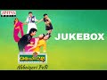 Abbaigari Pelli Full Songs Jukebox | Suman, Simran | Sarath | Koti