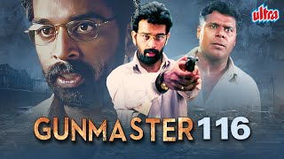 Satya Aur Vitthal Kaniya Ki Hindi Dubbed Movie GUNMASTER 116 - J. D. Chakravarthy, Ashish Vidyarthi