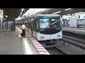 【早朝の8連準急！】京阪電車 6000系6003編成 準急淀屋橋行き 枚方市駅