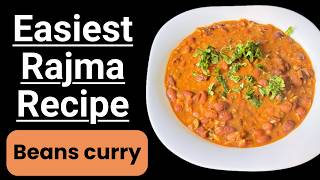 चटाखेदार Quick Rajma Recipe | Kidney Beans Recipe | Rajma Masala Recipe | rajma chawal 😋