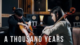 《A Thousand Years》- Christina Perri  暮光之城 -千年之戀 雙大提琴版本  『Cover by YoYo Cello』【電影系列】 ft.蔡馥伃Fuyu