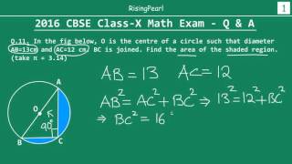 Question-11: 2016 CBSE class 10 Math FINALS ANSWERED