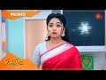 Chithi 2 - Promo | 24 April 2021 | Sun TV Serial | Tamil Serial