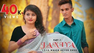 JANIYA || Sampreet Dutta || Love which never ENDS - PART 1 || RAHUL ROY || Heart touching Video ||