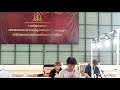 งานประกวดพระเครื่องภาคกลางเมืองสิงห์บุรี