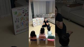 삼둥이 수학공부 시간 #투뿔러스원공략법