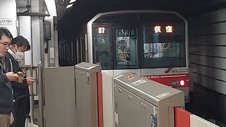 東京メトロ丸ノ内線02系02-110F各駅停車荻窪駅行き赤坂見附駅発車(2022/11/29)